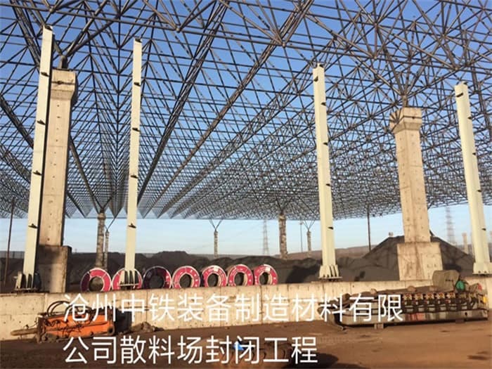 朝阳收费站网架厂家